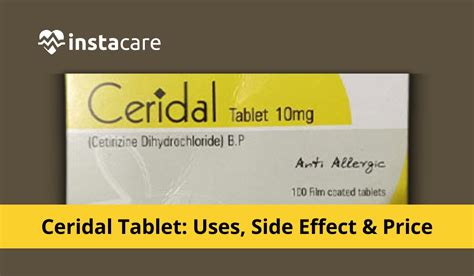 ceridal tablet.